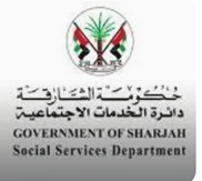 Sharjah Social Services Department