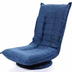 Blue Reading Twist Chair